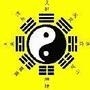 风水学大师