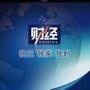 财经科技频道