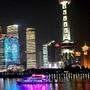 上海潮流资讯