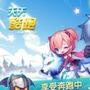 安卓游戏动漫圈