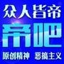 李毅