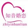 知音婚恋