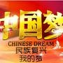 财富来励志语录