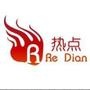 广州民生热点