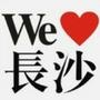 经济微刊