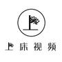 街拍美妹