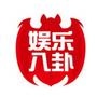 娱乐圈全知道