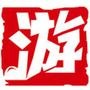 旅游全攻略
