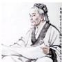 老中医