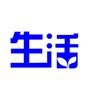 生活大杂会