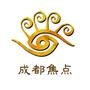 成都焦点