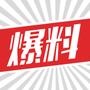快递查询(申通圆通EMS韵达顺丰