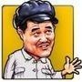 呲花哥