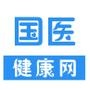 生活小智慧
