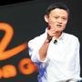 阿里手游