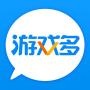 游戏多