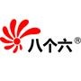 灿烂阳光航空旅行