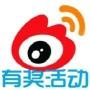 热门奖全收录