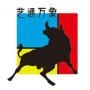 北京艺通万象