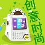 创意时尚馆