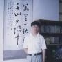 南京李汛