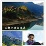黔南三都