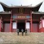 南平建瓯