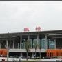 台州温岭