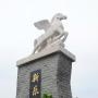 石家庄新乐精选