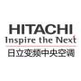日立变频中央空调