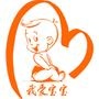 母婴育儿早知道
