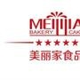 嘉兴美丽家食品