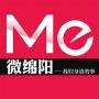 微绵阳