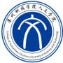 苏州人文