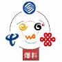 运营商头条