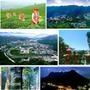 宜昌五峰