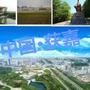 新乡获嘉