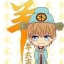 进击的阿木君