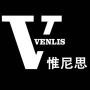 新加坡VENLIS菲林视觉海外旅拍