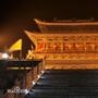 运城稷山