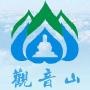 观音山围脖