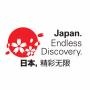 日本精彩无限