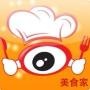 美食家