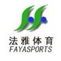 法雅体育