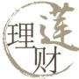 蓮姐_香港金融高級理財師