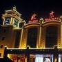 北京头条