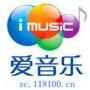 音乐在四川