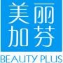 美丽加芬Beautyplus