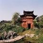 岳阳汨罗
