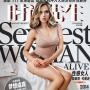 时尙先生Esquire
